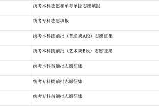 开云怎么登陆网页版截图1